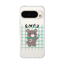 Slim Protection Case［ Original - ENFJ Protagonist - Character ］
