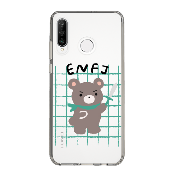 Slim Protection Case［ Original - ENFJ Protagonist - Character ］