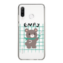 Slim Protection Case［ Original - ENFJ Protagonist - Character ］