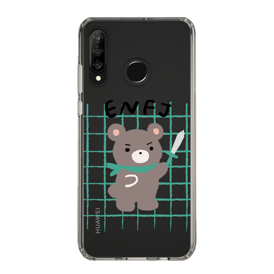 Slim Protection Case［ Original - ENFJ Protagonist - Character ］
