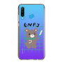 Slim Protection Case［ Original - ENFJ Protagonist - Character ］
