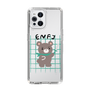 Slim Protection Case［ Original - ENFJ Protagonist - Character ］
