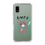 Slim Protection Case［ Original - ENFJ Protagonist - Character ］