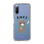 Slim Protection Case［ Original - ENFJ Protagonist - Character ］