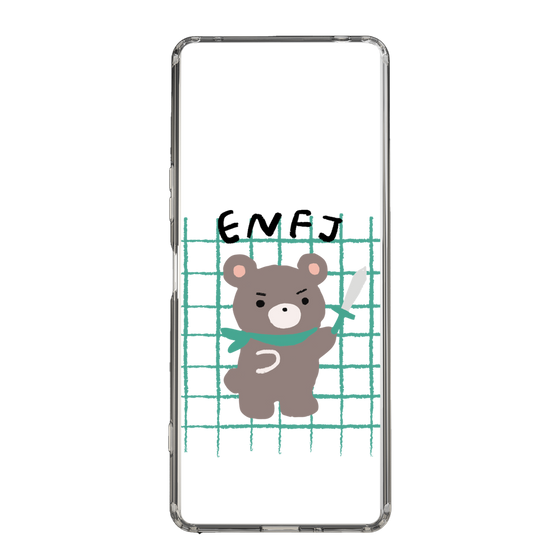 Slim Protection Case［ Original - ENFJ Protagonist - Character ］
