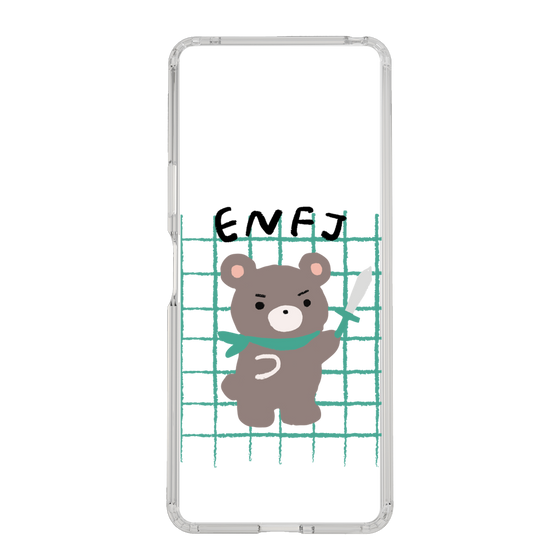 Slim Protection Case［ Original - ENFJ Protagonist - Character ］