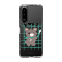 Slim Protection Case［ Original - ENFJ Protagonist - Character ］