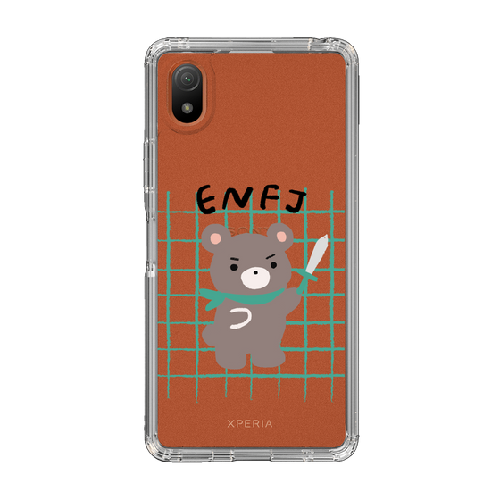 Slim Protection Case［ Original - ENFJ Protagonist - Character ］