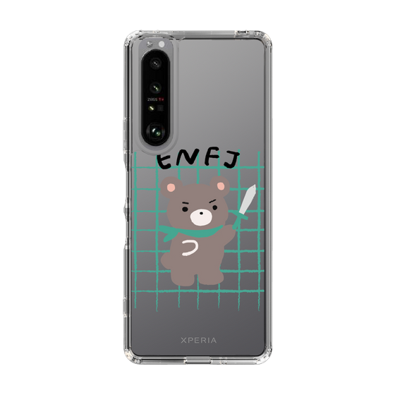 Slim Protection Case［ Original - ENFJ Protagonist - Character ］