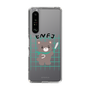 Slim Protection Case［ Original - ENFJ Protagonist - Character ］