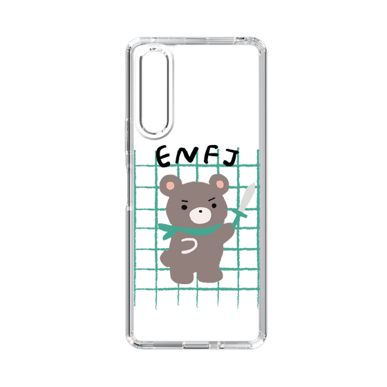 Slim Protection Case［ Original - ENFJ Protagonist - Character ］