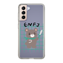 Slim Protection Case［ Original - ENFJ Protagonist - Character ］
