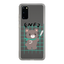 Slim Protection Case［ Original - ENFJ Protagonist - Character ］