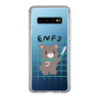 Slim Protection Case［ Original - ENFJ Protagonist - Character ］