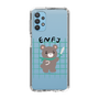 Slim Protection Case［ Original - ENFJ Protagonist - Character ］