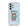 Slim Protection Case［ Original - ENFJ Protagonist - Character ］