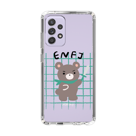 Slim Protection Case［ Original - ENFJ Protagonist - Character ］