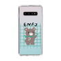 Slim Protection Case［ Original - ENFJ Protagonist - Character ］