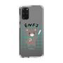Slim Protection Case［ Original - ENFJ Protagonist - Character ］