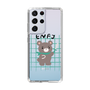 Slim Protection Case［ Original - ENFJ Protagonist - Character ］
