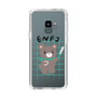 Slim Protection Case［ Original - ENFJ Protagonist - Character ］