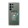 Slim Protection Case［ Original - ENFJ Protagonist - Character ］