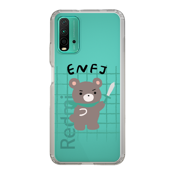 Slim Protection Case［ Original - ENFJ Protagonist - Character ］