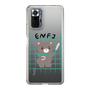 Slim Protection Case［ Original - ENFJ Protagonist - Character ］