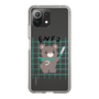 Slim Protection Case［ Original - ENFJ Protagonist - Character ］