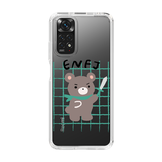Slim Protection Case［ Original - ENFJ Protagonist - Character ］