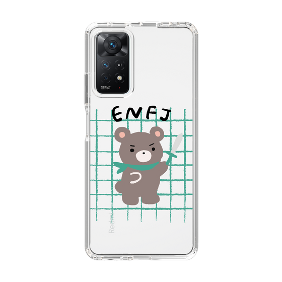 Slim Protection Case［ Original - ENFJ Protagonist - Character ］