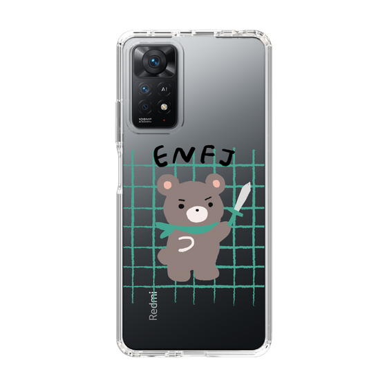 Slim Protection Case［ Original - ENFJ Protagonist - Character ］