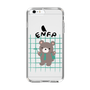 Slim Protection Case［ Original - ENFP Campaigner - Character ］