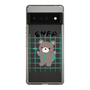 Slim Protection Case［ Original - ENFP Campaigner - Character ］