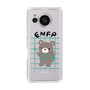 Slim Protection Case［ Original - ENFP Campaigner - Character ］