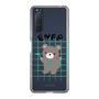 Slim Protection Case［ Original - ENFP Campaigner - Character ］