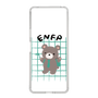 Slim Protection Case［ Original - ENFP Campaigner - Character ］
