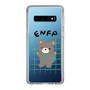 Slim Protection Case［ Original - ENFP Campaigner - Character ］