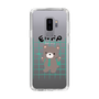 Slim Protection Case［ Original - ENFP Campaigner - Character ］