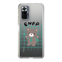 Slim Protection Case［ Original - ENFP Campaigner - Character ］