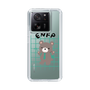 Slim Protection Case［ Original - ENFP Campaigner - Character ］