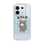 Slim Protection Case［ Original - ENFP Campaigner - Character ］