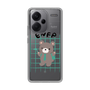 Slim Protection Case［ Original - ENFP Campaigner - Character ］