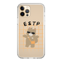 Slim Protection Case［ Original - ESTP Entrepreneur - Character ］