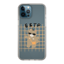 Slim Protection Case［ Original - ESTP Entrepreneur - Character ］