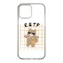 Slim Protection Case［ Original - ESTP Entrepreneur - Character ］