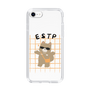Slim Protection Case［ Original - ESTP Entrepreneur - Character ］