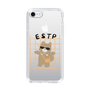 Slim Protection Case［ Original - ESTP Entrepreneur - Character ］