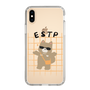 Slim Protection Case［ Original - ESTP Entrepreneur - Character ］