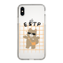Slim Protection Case［ Original - ESTP Entrepreneur - Character ］